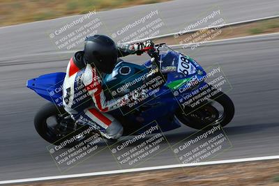 media/Apr-30-2023-CRA (Sun) [[020fcf5d43]]/Race 14-400 Expert-Amateur Superbike/